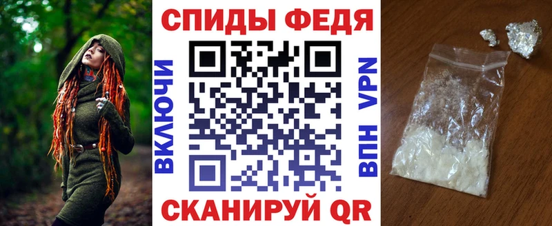 Amphetamine 98%  Купить где  Грязи 