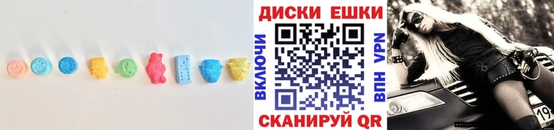 Купить где  Грязи  Экстази бентли 