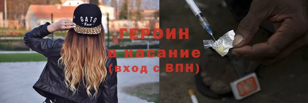 МДМА Аркадак
