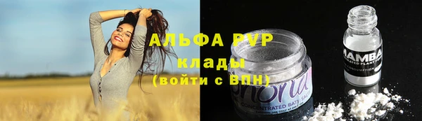 MDMA Армянск