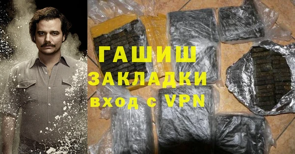МДМА Аркадак